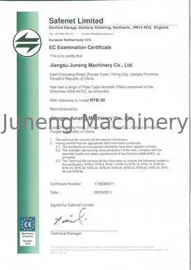 China  good quality  Vertical Pressure Leaf Filters on sales