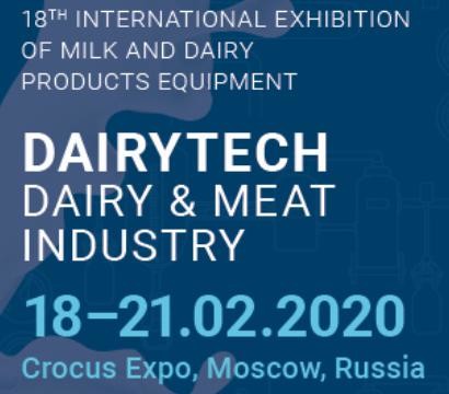 Latest company blogs about 18th INTERNATIONAL EXHIBITION OF MILK AND DAIRY PRODUCTS EQUIPMENT