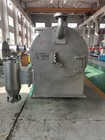 HR Series Double Stage Pushing Centrifuge continuously operating filtering