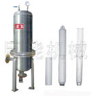 Energy Saving Candle Filters Purification Application,Beverage and Foodstuff Filter