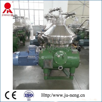 Centrifuge Solid Liquid Separation Disc Oil Separator High Rotating Speed